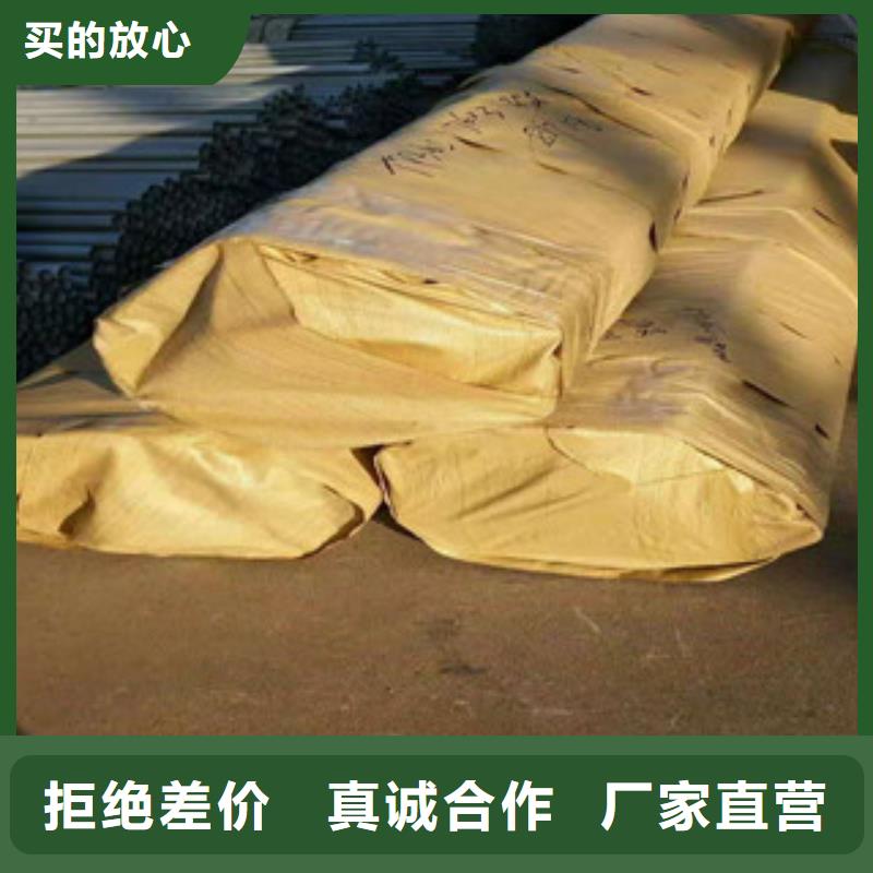不锈钢管3PE钢管厂用的放心