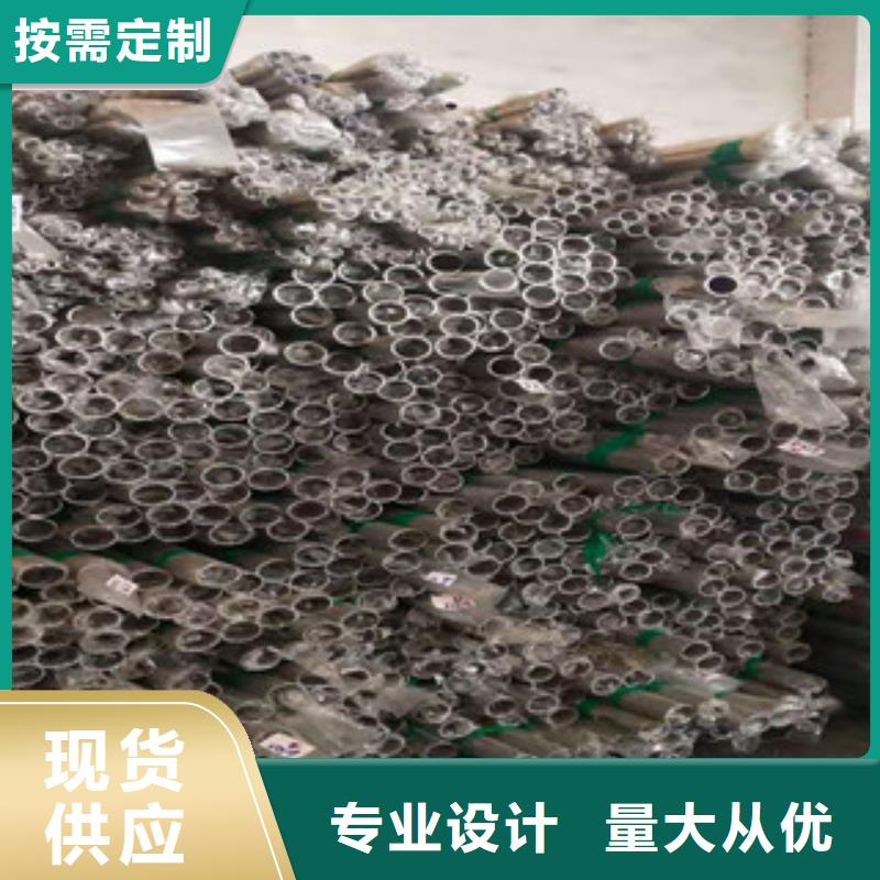 不锈钢管螺旋管质量无忧