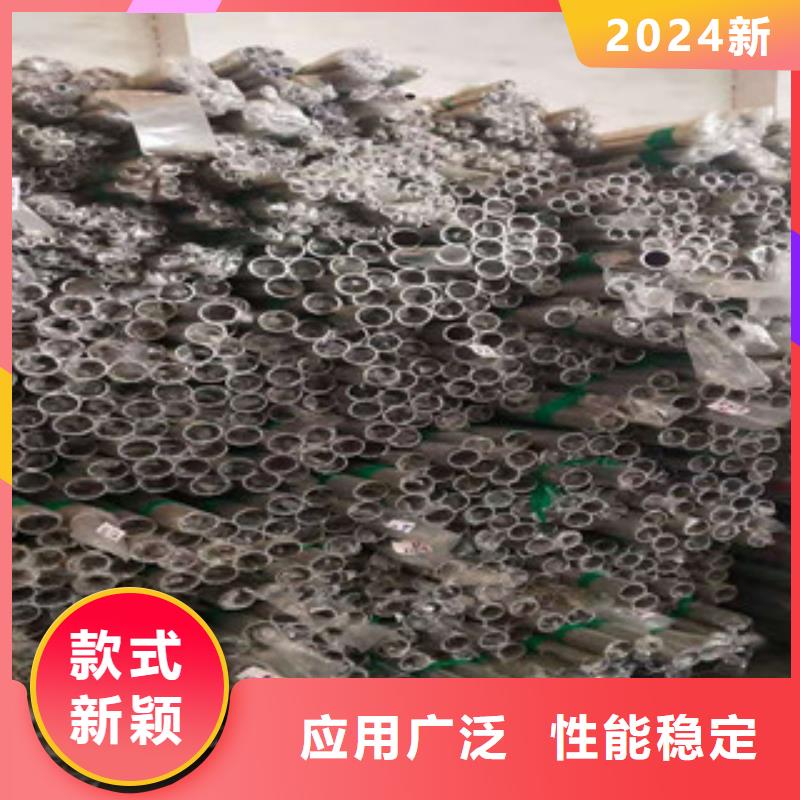 【不锈钢管】 16Mn钢管厂家研发生产销售