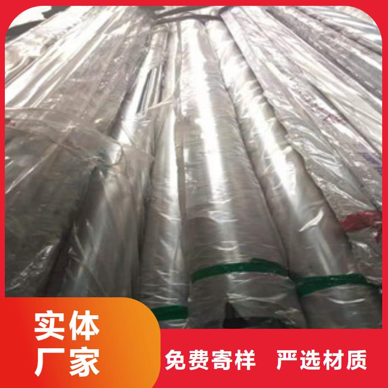 不锈钢管螺旋管质量无忧