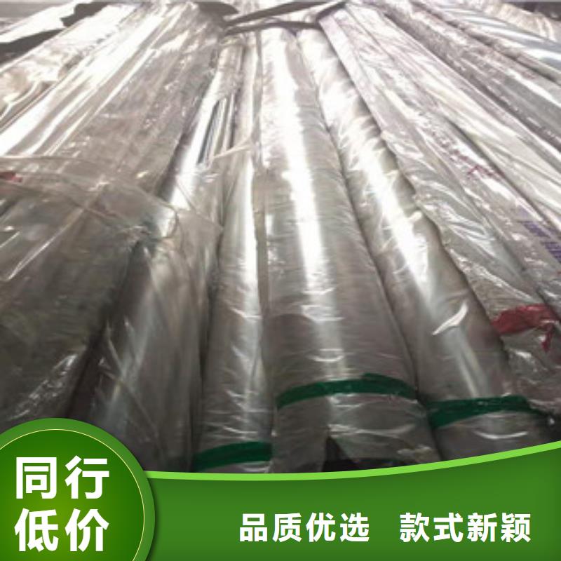 不锈钢管螺旋管质量无忧