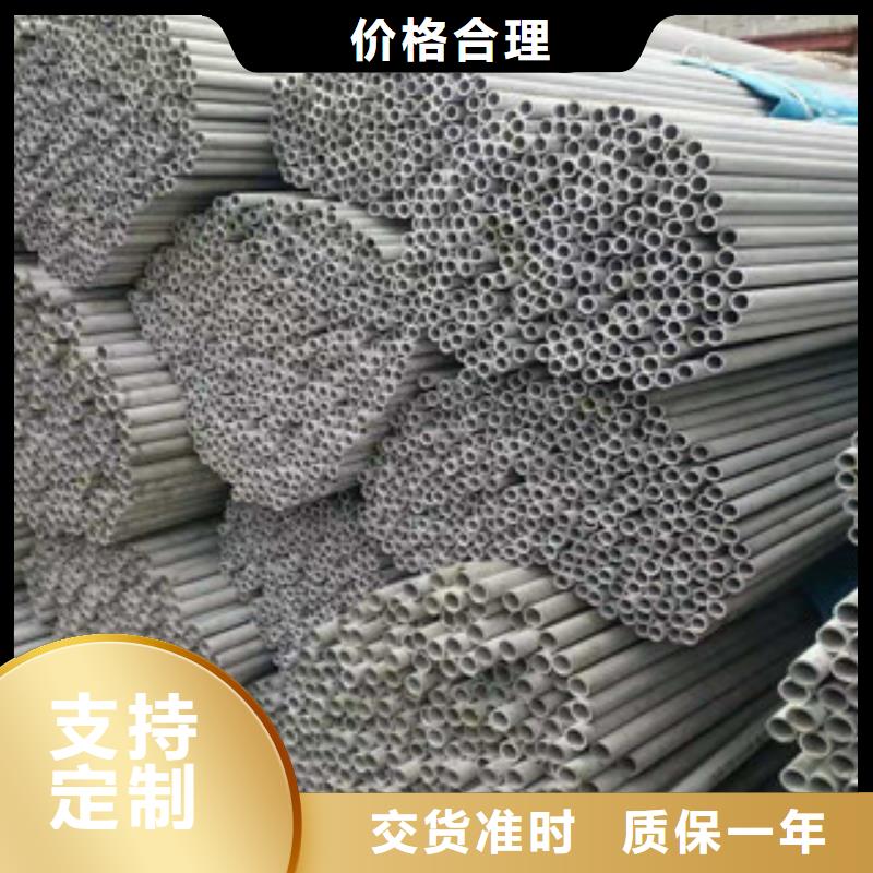 不锈钢管螺旋管质量无忧