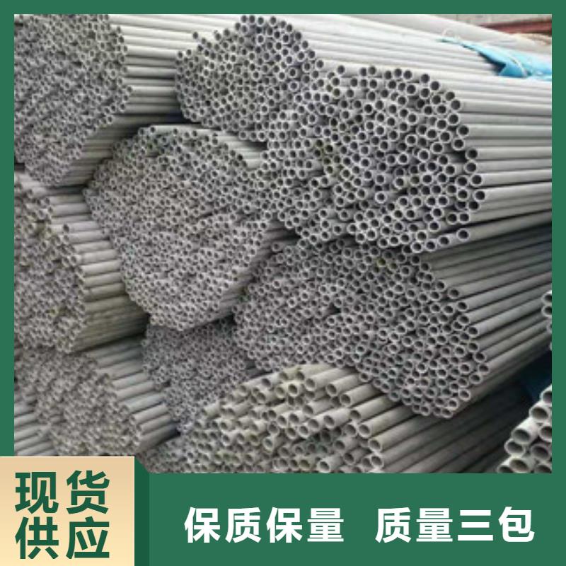 不锈钢管螺旋管质量无忧