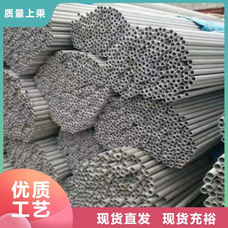 【不锈钢管】 16Mn钢管厂家研发生产销售