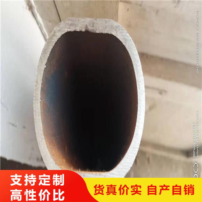 螺旋管-视频-四川省广元市|苍溪|利州|眉山|宜宾|资阳|内江螺旋管-华冶
