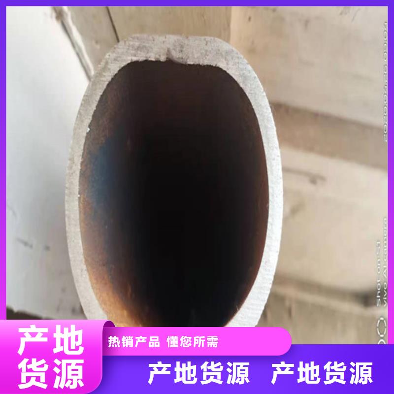 螺旋管-视频-广东省阳江市|阳西|阳东|潮州|湛江|惠州|东莞|中山|珠海|深圳螺旋管-华冶