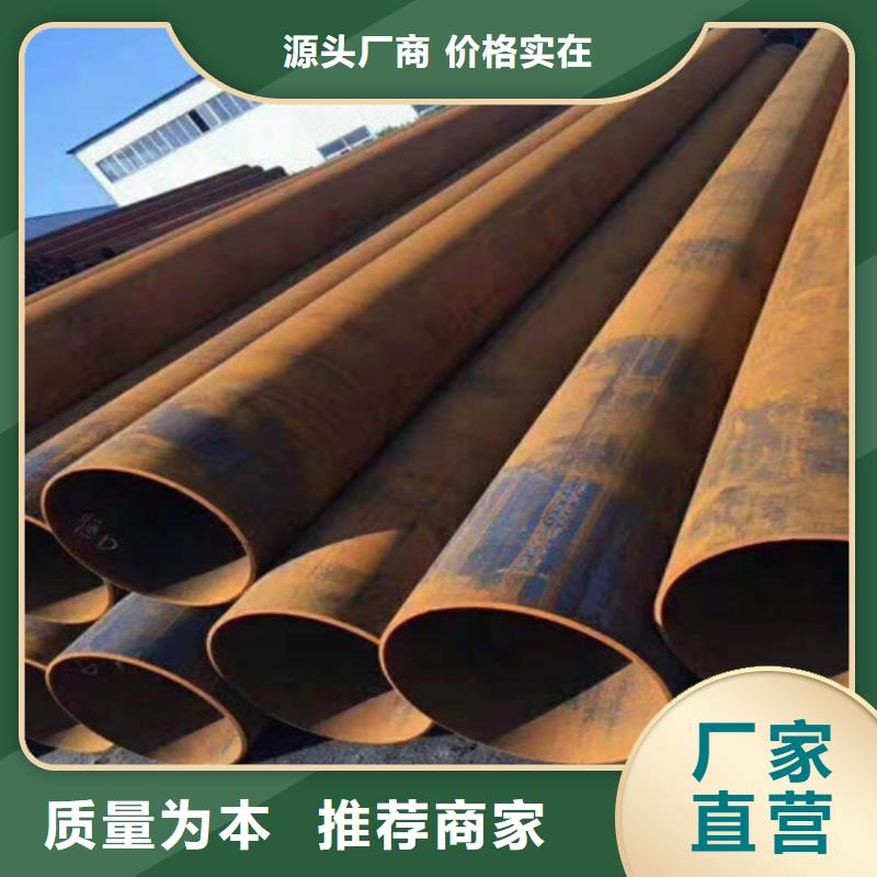 螺旋管-视频-广东省阳江市|阳西|阳东|潮州|湛江|惠州|东莞|中山|珠海|深圳螺旋管-华冶