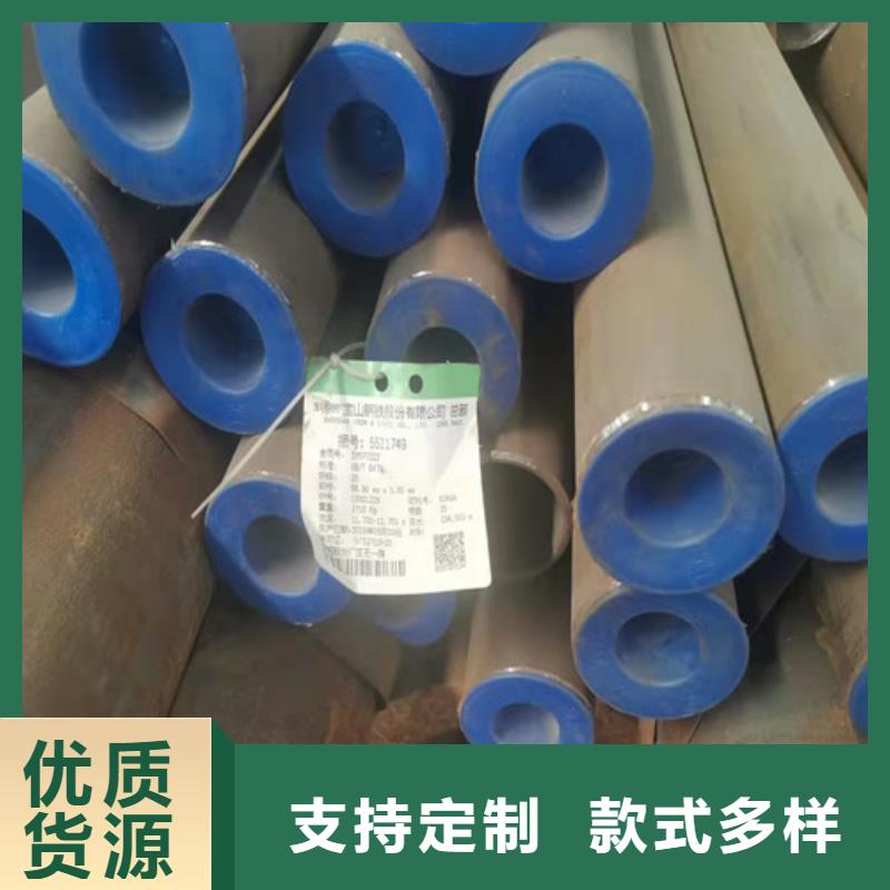 螺旋管-视频-广东省阳江市|阳西|阳东|潮州|湛江|惠州|东莞|中山|珠海|深圳螺旋管-华冶