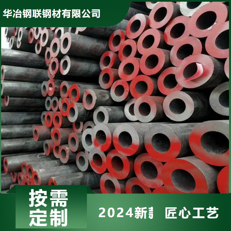 螺旋管-视频-广东省阳江市|阳西|阳东|潮州|湛江|惠州|东莞|中山|珠海|深圳螺旋管-华冶