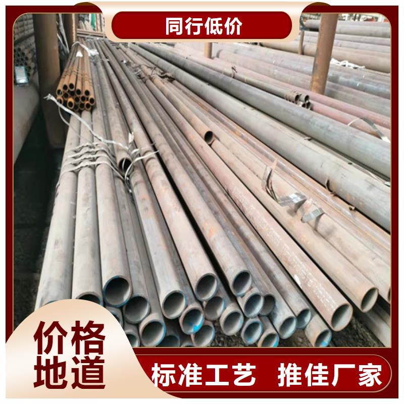 螺旋管-视频-广东省阳江市|阳西|阳东|潮州|湛江|惠州|东莞|中山|珠海|深圳螺旋管-华冶