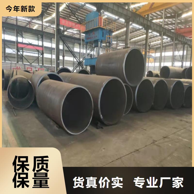 螺旋管-视频-广东省阳江市|阳西|阳东|潮州|湛江|惠州|东莞|中山|珠海|深圳螺旋管-华冶