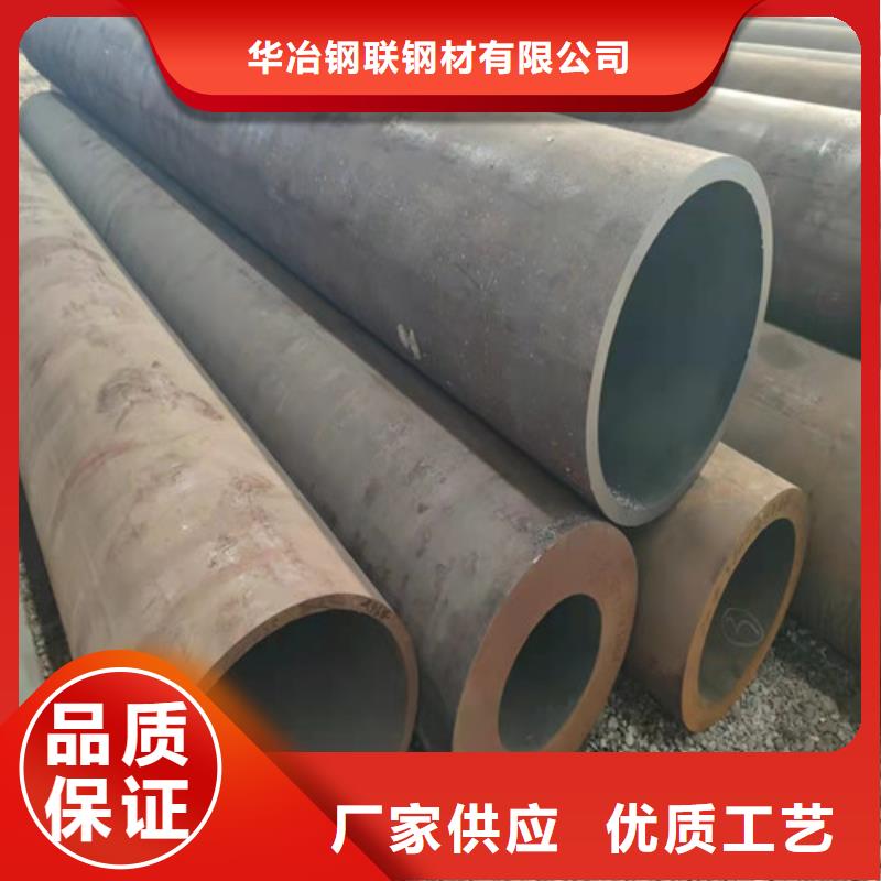 螺旋管-视频-广东省阳江市|阳西|阳东|潮州|湛江|惠州|东莞|中山|珠海|深圳螺旋管-华冶