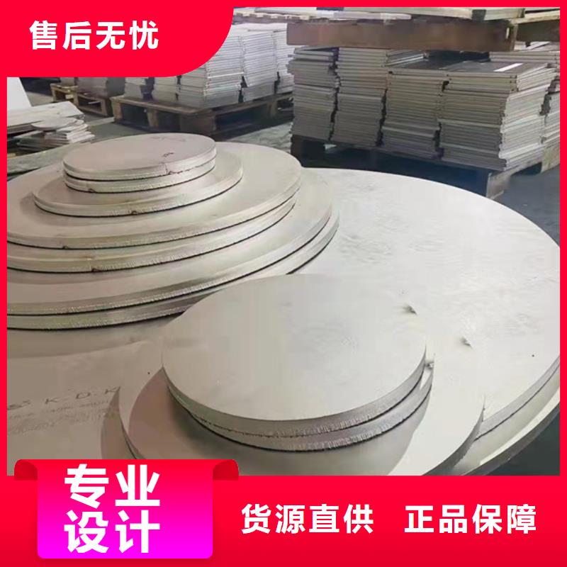 螺旋管-视频-广西省钦州市|灵山|钦南|南宁|河池|北海|柳州螺旋管-华冶