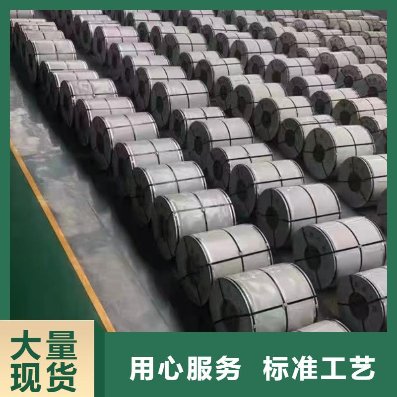 螺旋管-视频-广西省钦州市|灵山|钦南|南宁|河池|北海|柳州螺旋管-华冶