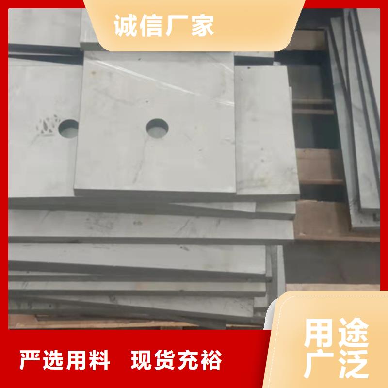 螺旋管-视频-广西省钦州市|灵山|钦南|南宁|河池|北海|柳州螺旋管-华冶