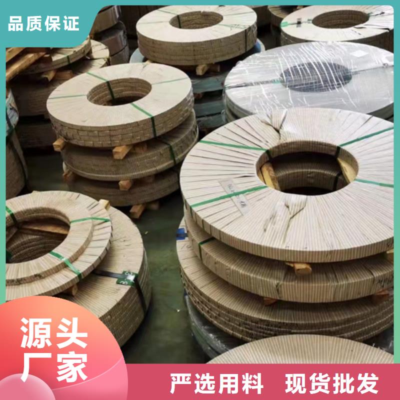 螺旋管-视频-广西省钦州市|灵山|钦南|南宁|河池|北海|柳州螺旋管-华冶