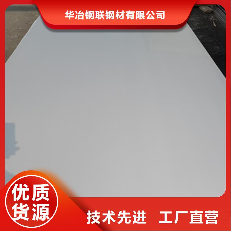 螺旋管-视频-广西省钦州市|灵山|钦南|南宁|河池|北海|柳州螺旋管-华冶
