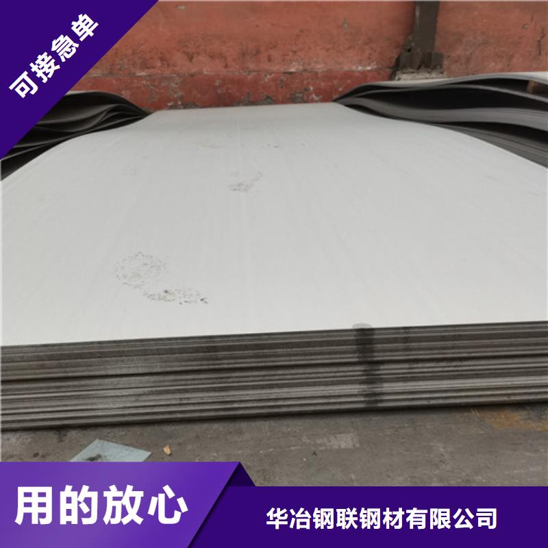 螺旋管-视频-广西省钦州市|灵山|钦南|南宁|河池|北海|柳州螺旋管-华冶