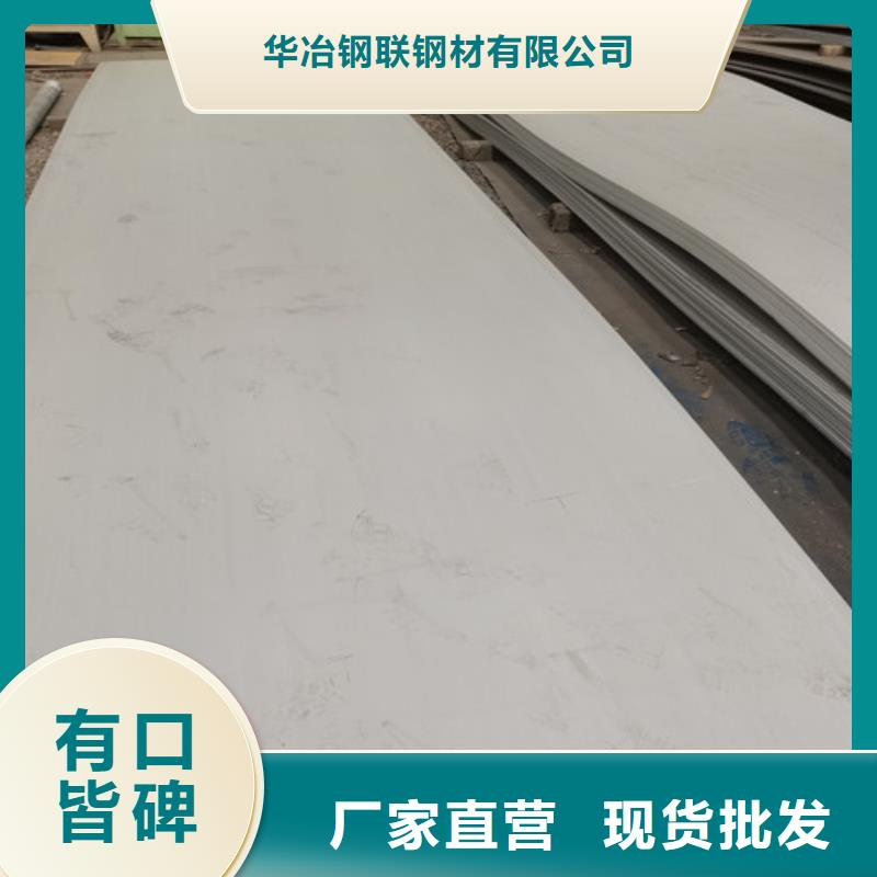 螺旋管-视频-广西省钦州市|灵山|钦南|南宁|河池|北海|柳州螺旋管-华冶