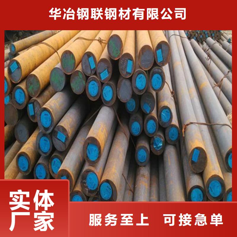螺旋管-视频-螺旋管-山西省临汾市翼城|洪洞|晋城|长治|晋中|忻州(同城)供应商
