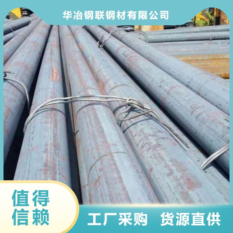 螺旋管-视频-螺旋管-山西省临汾市翼城|洪洞|晋城|长治|晋中|忻州(同城)供应商