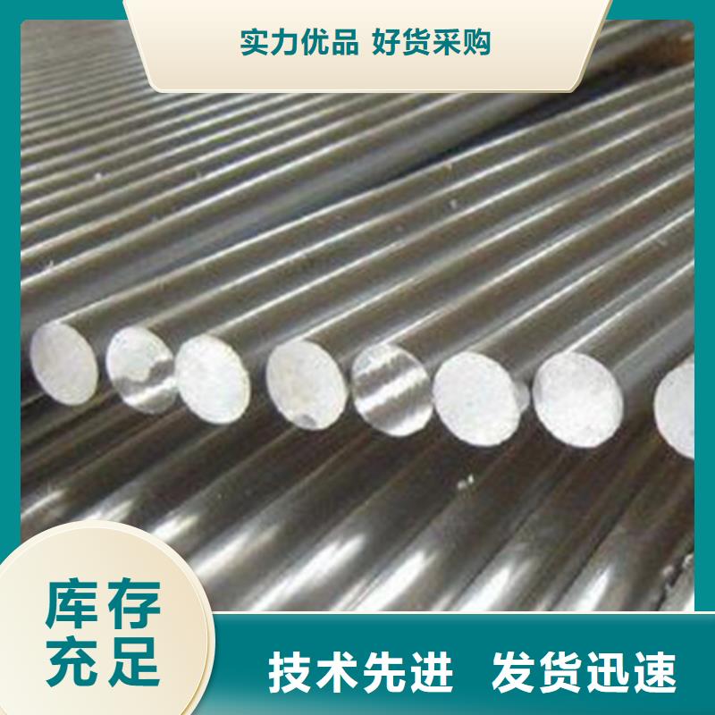 螺旋管-视频-潮州市螺旋管-本土可服务区域湘桥|潮安|茂名|广州|肇庆|佛山