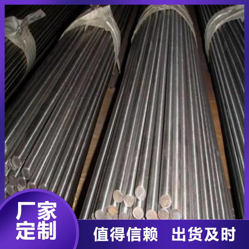 螺旋管-视频-螺旋管-山西省临汾市翼城|洪洞|晋城|长治|晋中|忻州(同城)供应商