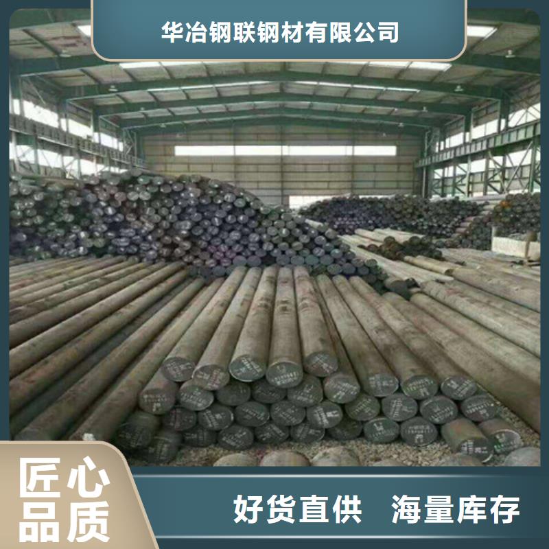 螺旋管-视频-螺旋管-山西省临汾市翼城|洪洞|晋城|长治|晋中|忻州(同城)供应商