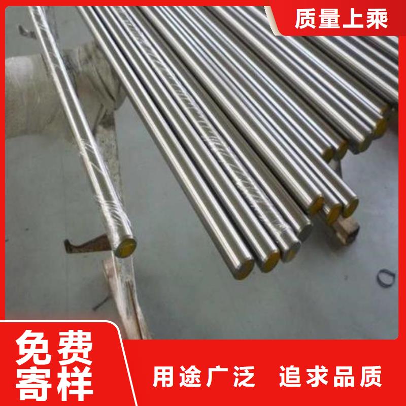 【圆钢格型号无缝钢管定制不额外收费】