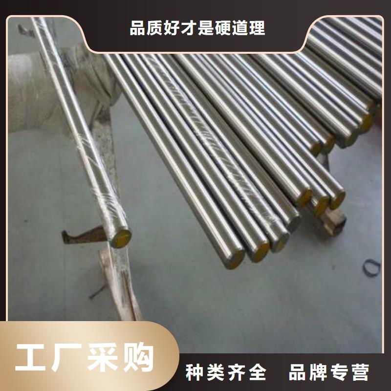圆钢,【螺旋钢管】真材实料加工定制