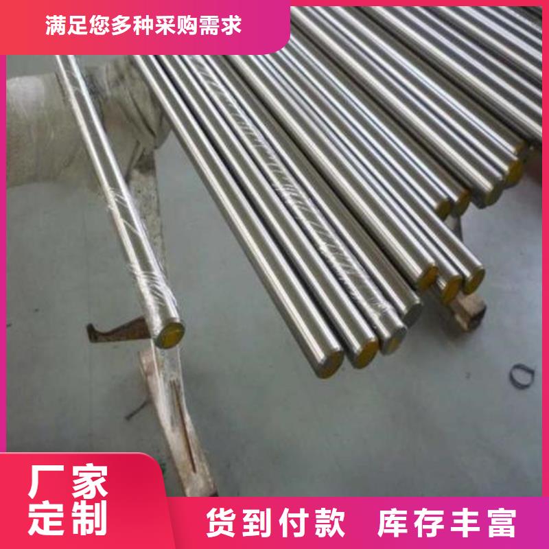 圆钢薄壁钢管价格低