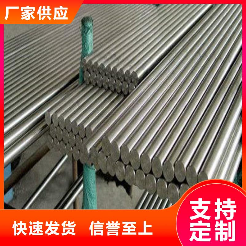 圆钢 球墨铸铁管精心选材
