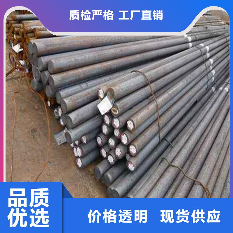42crmo圆钢现场安装