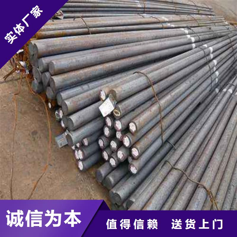 圆钢实心铁条生产加工