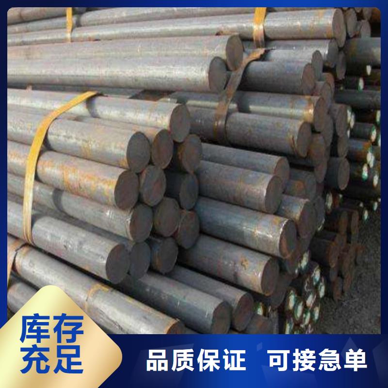 圆钢焊管真实拍摄品质可靠