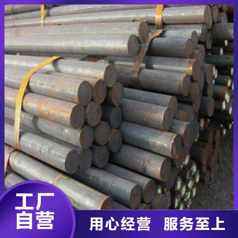  圆钢质检合格发货