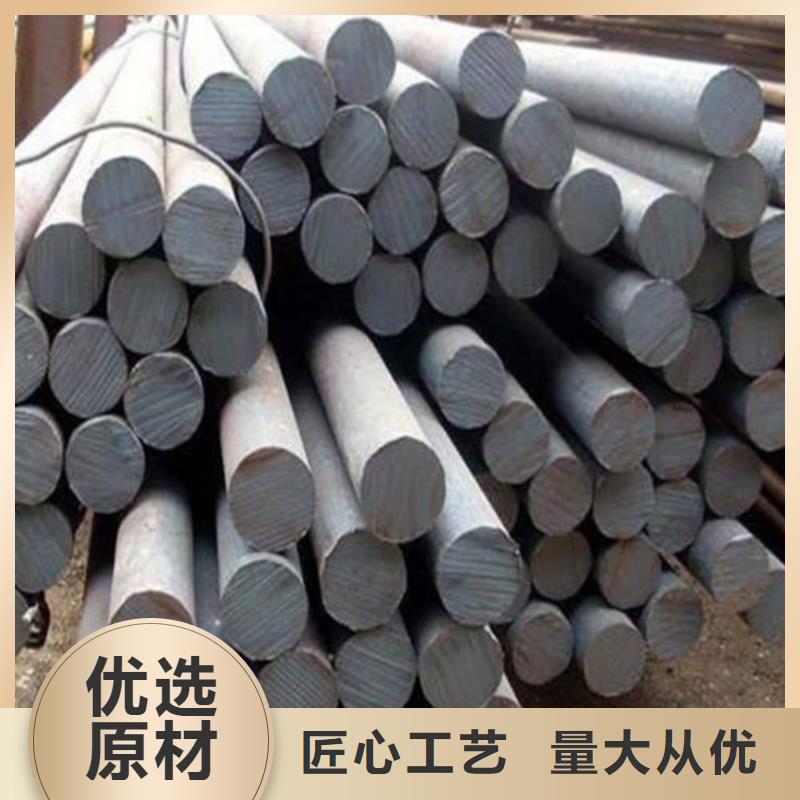 圆钢量少也做
