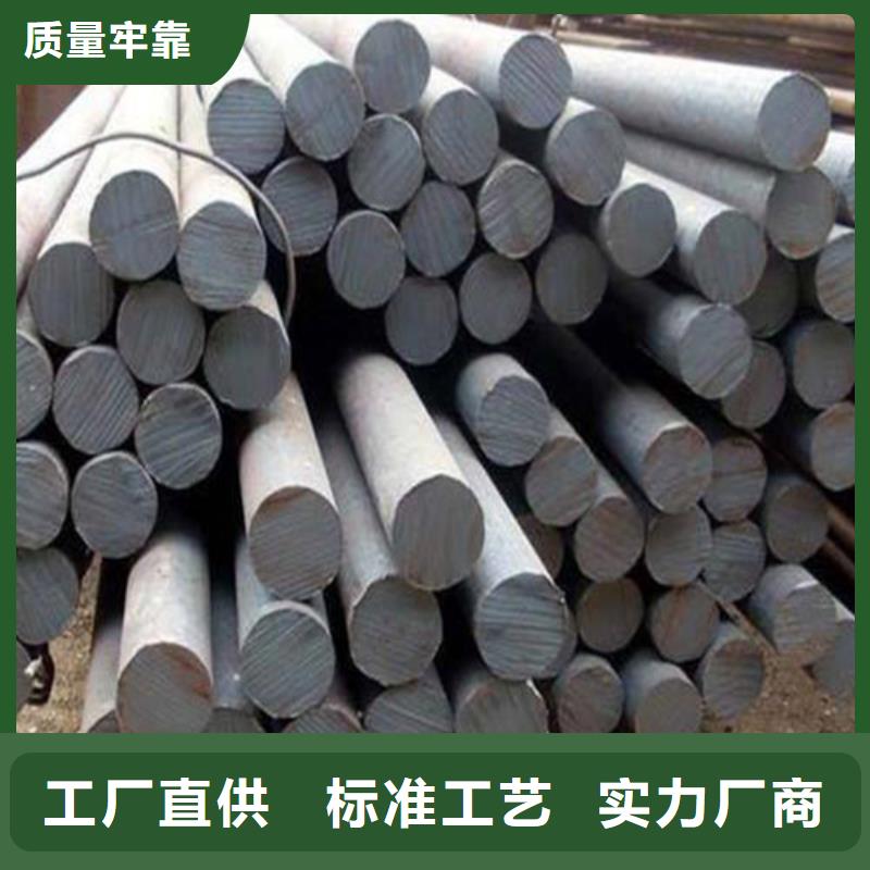  圆钢源头厂家供应