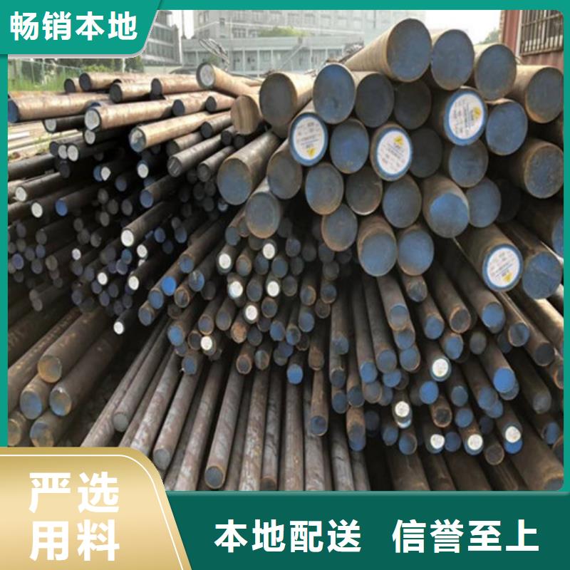 圆钢,格型号无缝钢管好货有保障