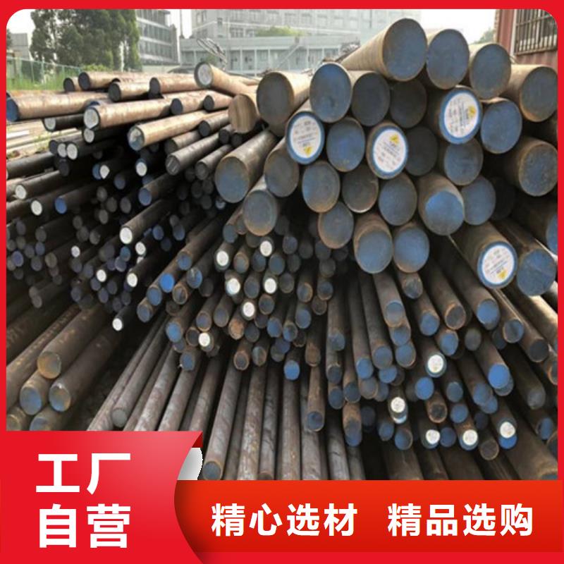 圆钢焊管现货采购