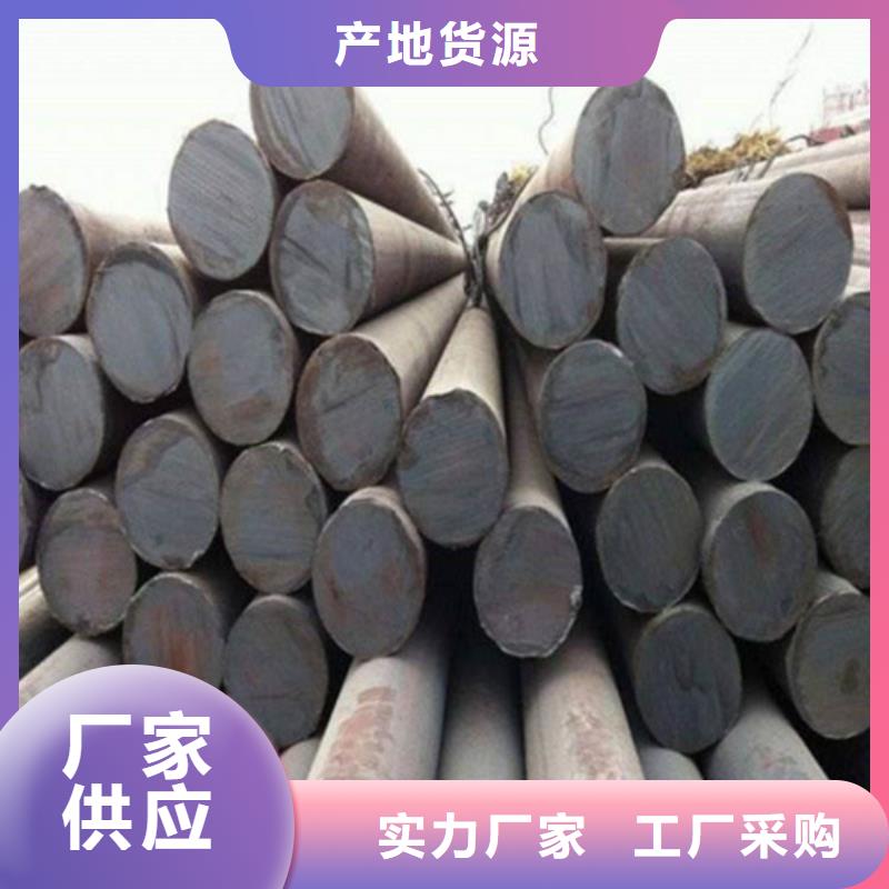  圆钢细节严格凸显品质