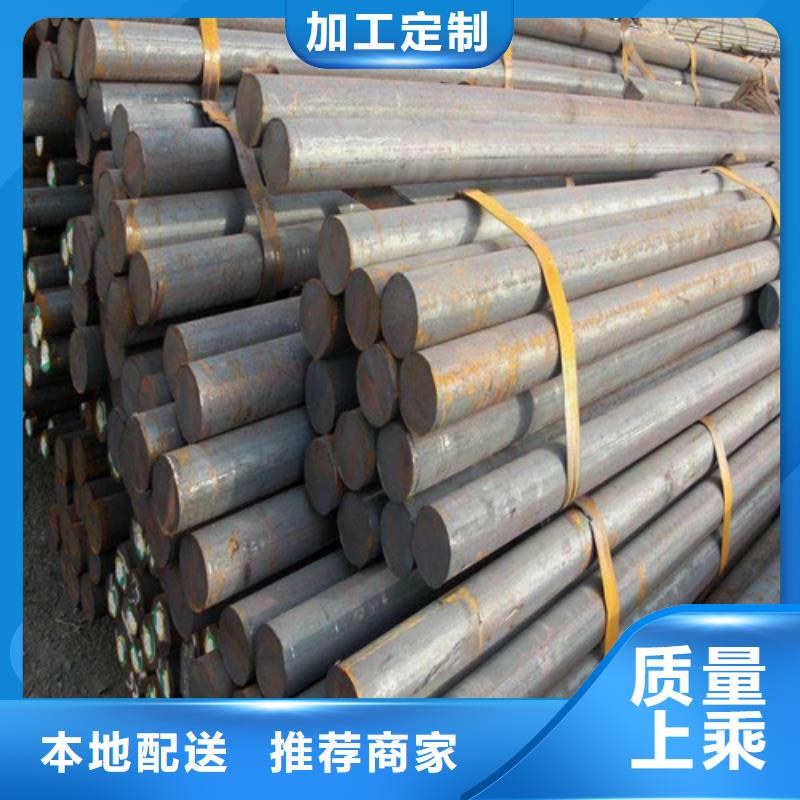 圆钢_薄壁钢管质优价保