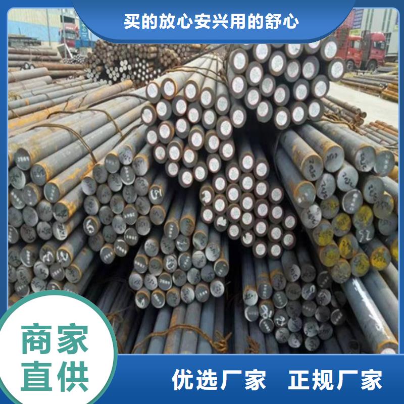 定做SUJ2圆钢的生产厂家