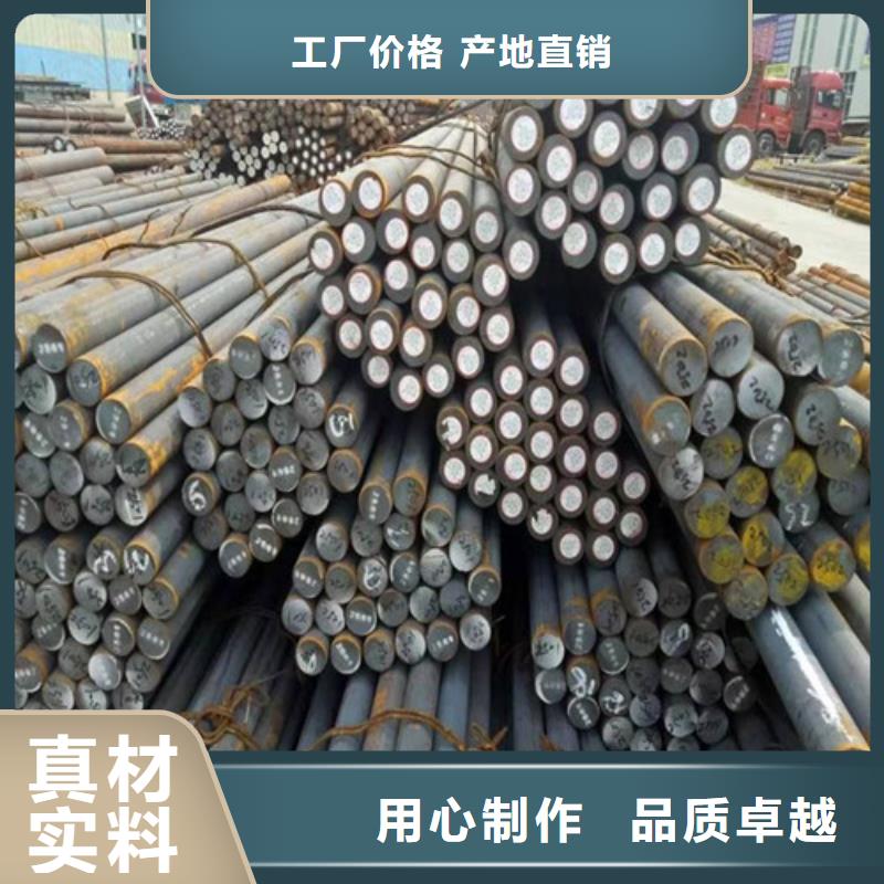 圆钢满足多种行业需求