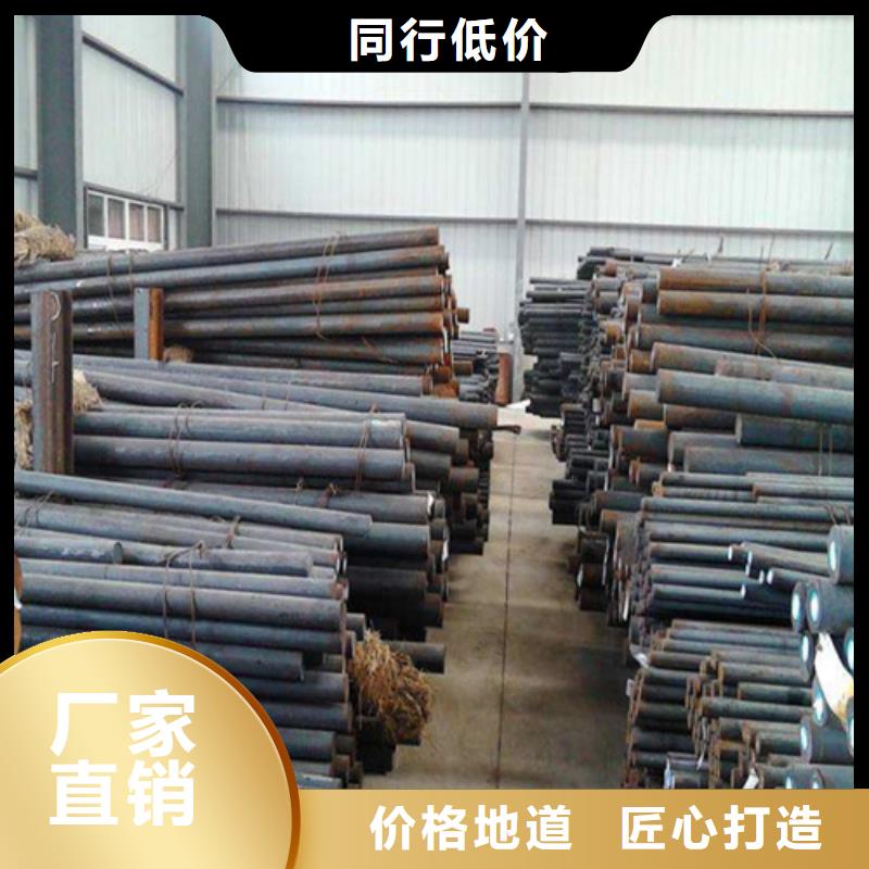 格型号无缝钢管-视频-格型号无缝钢管_山东省日照市市场覆盖莒县|五莲|菏泽|聊城|德州|枣庄|东营等