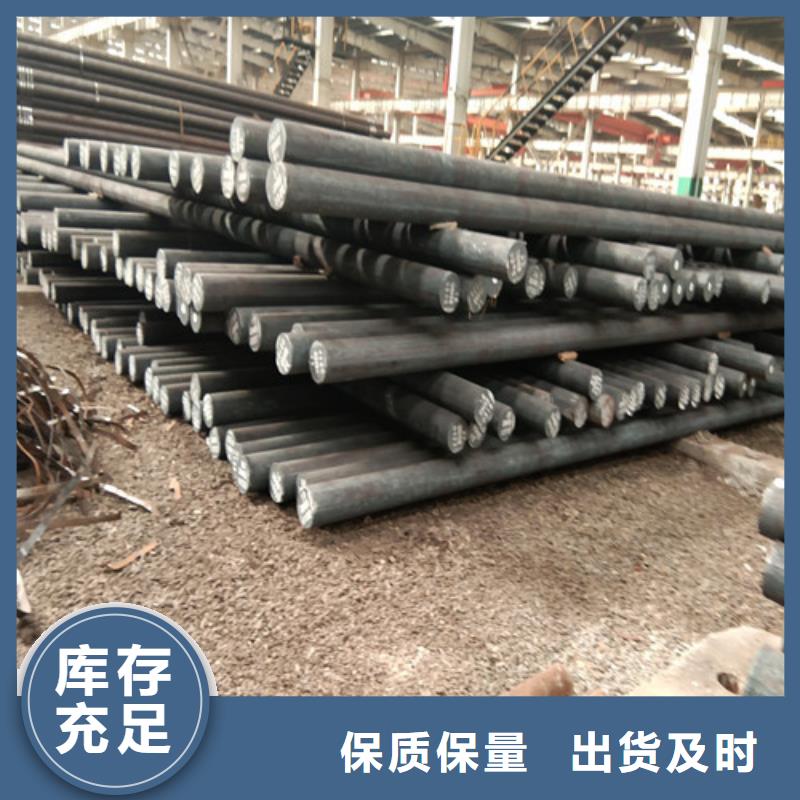 圆钢,格型号无缝钢管好货有保障