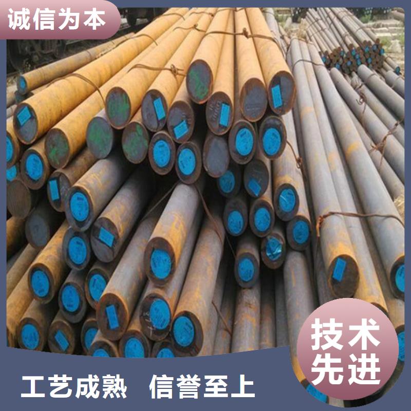2Cr13不锈钢棒厂家-可按需定制