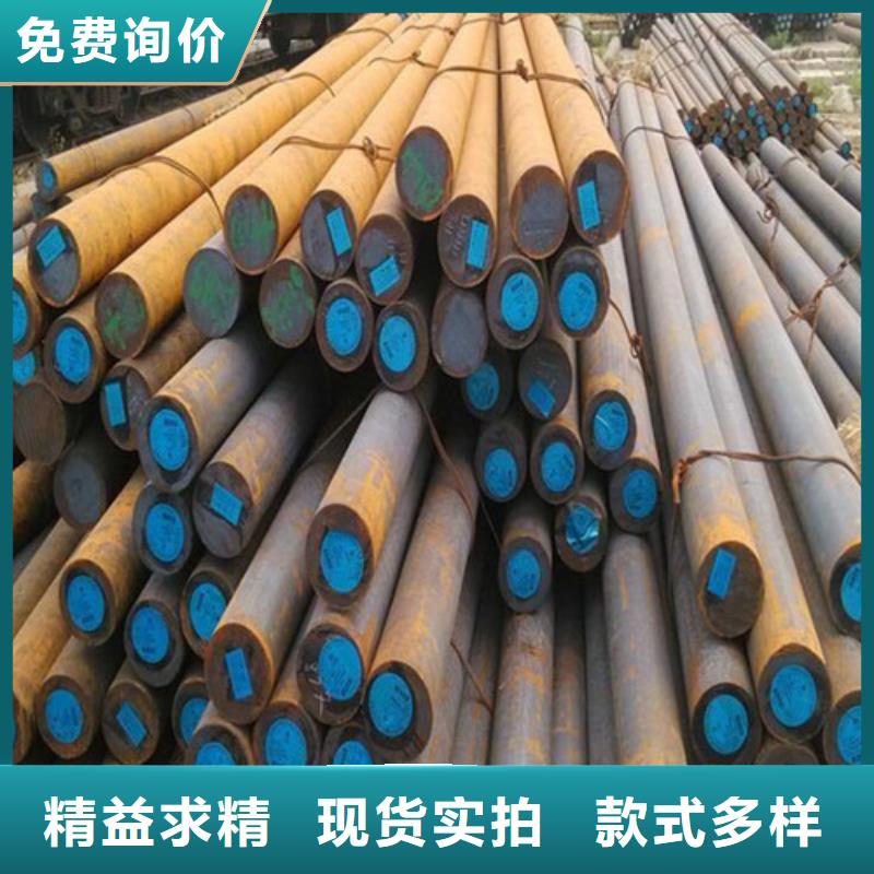 Cr12Mo1V1圆钢生产厂家|Cr12Mo1V1圆钢定制