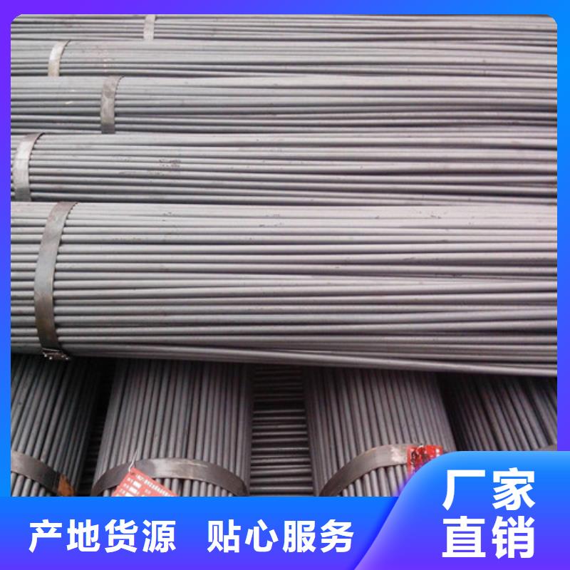 圆钢-格型号无缝钢管精工细致打造