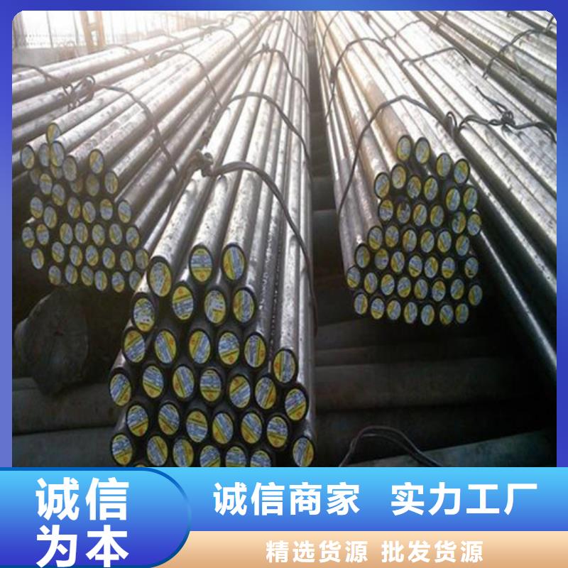 圆钢满足多种行业需求